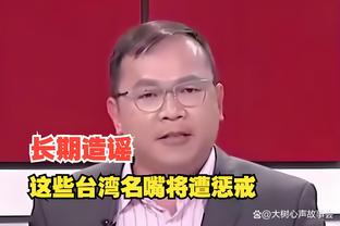 betway怎么安装截图2