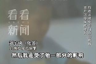 穆里尼奥：我可以去任何球队执教，今夏就想重回教练席