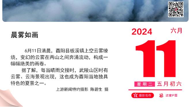 ?12中7！第三节初布克已投进7个三分 创个人生涯单场新高