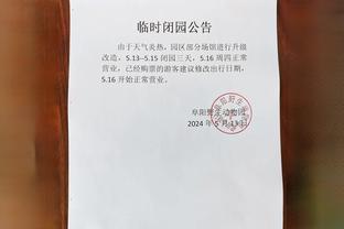 18新利官网登录在线截图2