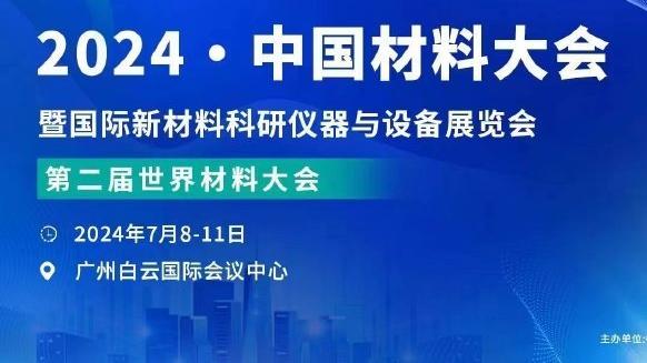 「直播吧评选」3月31日NBA最佳球员